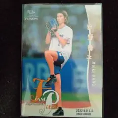 ケンケン様 リクエスト 3点 まとめ商品