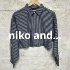 【 7202番】niko and... ストライプ柄 クロップド丈 長袖シャツ