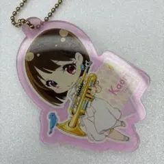 響け！ユーフォニアム 加藤葉月 アクリルチャーム サマーアンサンブル