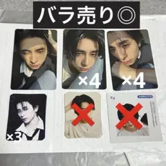 INI PULSE 封入トレカ 西