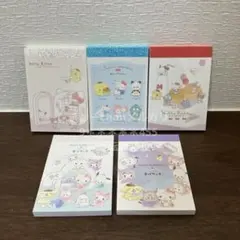 Item thumbnail for item 8dfd3ff4-06e6-4503-8fa5-cc662f99bc41