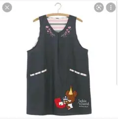 くまのがっこうJ &Dモノトーンボーダーエプロンチャコール×ピンク