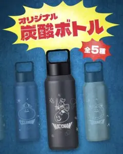 ヒカキン ステンレスボトル - メルカリ