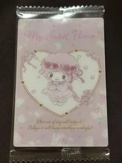 サンリオキャラクターズ　ウエハース11 マイスイートピアノ