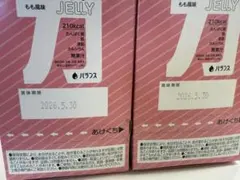 Item thumbnail for item c325d421-9073-41d9-8b8c-821d8b910fd6