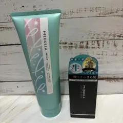 MEDULLA パーソナライズリペア OCEAN 250g&ハイパーリンクセラム
