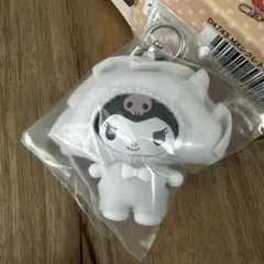 即購入OK！24時間以内発送！サンリオちびっともおかず　クロミ