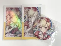 天馬咲希 エピカ グリ缶 セット売り