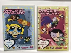 パワーパフガールズDVD6枚セット - メルカリ