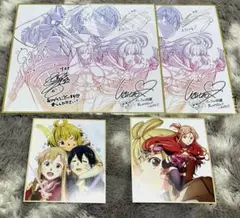 劇場版ソードアート・オンライン プログレッシブ 冥き夕闇のスケルツォ 入場者特典