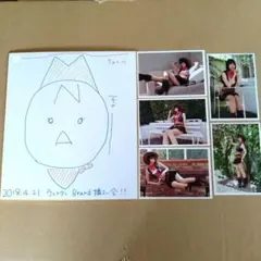 レースクイーン 日南まみ・森脇梨々夏の直筆サイン - メルカリ