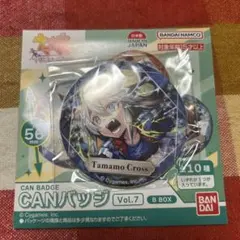 ウマ娘　canバッジ　vol.7 タマモクロス