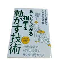 Item thumbnail for item 3f7d0d30-07bb-428f-af4f-384799d58195