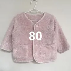 アウター ピンク