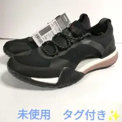 24.5cm　ステラマッカートニーアディダスピュアブーストシューズ