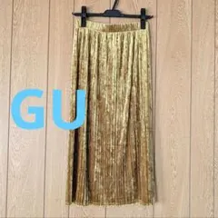 GU ゴールド マスタード プリーツスカート ベロア生地