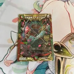 2026年最新】モモキングrxデッキの人気アイテム - メルカリ