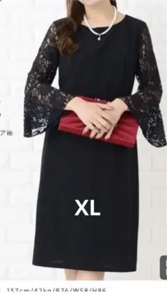 パーティドレス フォーマルXL