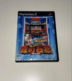 PS2パチスロガッツだ!!森の石松　スロット