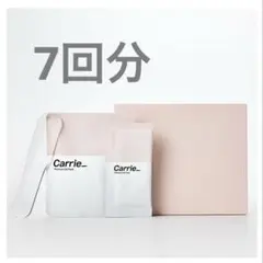 2026年最新】炭酸パック carrieの人気アイテム - メルカリ