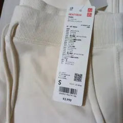 UNIQLO HEATTECH オフホワイト Sサイズボアスウェットパンツ