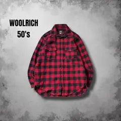 50s WOOLRICH ヴィンテージ ウールシャツ バッファローチェックUSA