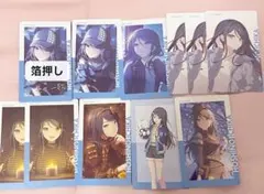 星乃一歌　プロセカ エピカ 箔押し　セット