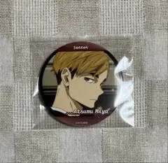 2025年最新】宮侑 缶バッジ 横断幕の人気アイテム - メルカリ