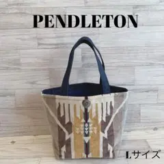 20719 ペンドルトン　リメイク　トートバッグ　L キャンプやお出かけに♡