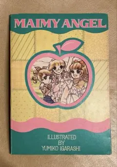 2025年最新】メイミーエンジェルの人気アイテム - メルカリ