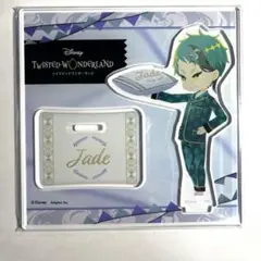 ツイステ　ミニアクスタ　くつろぎマイルーム　ジェイド