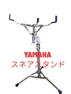 2025年最新】スネアスタンド ヤマハの人気アイテム - メルカリ