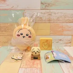 ちいかわ ★ パジャママスコット・ダンボールウォッチ3 等/うさぎ ④点セット