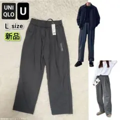 2026年最新】uniqlo u スウェットギャザーパンツの人気アイテム - メルカリ