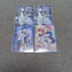 いれいすチップス　Ifくん