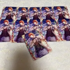 ビジュコレ 音也 JB