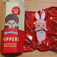 美品✨モンチッチ チムタンピンク ヒッパーズ