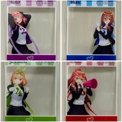 映画　五等分の花嫁　応援団 アクリルカード　セット