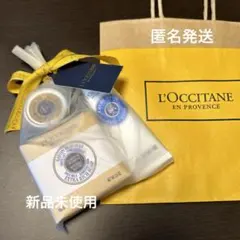 ロクシタン　ギフトセット シアバター＆ハンドクリーム＆石鹸 セット