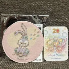 【新品未使用】ダッフィー＆フレンズ　ワンダフルフレンドシップステラルーコースター