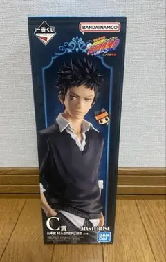 家庭教師ヒットマン REBORN！ リボーン 一番くじ C賞 山本武 I賞