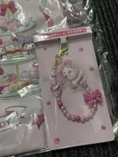 一番くじ マイメロディ