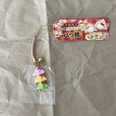 キティちゃん 京都限定 カラフル八つ橋ストラップ
