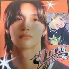 RIIZE Lucky WONBIN 完全生産限定盤 CD ウォンビン タワレコ