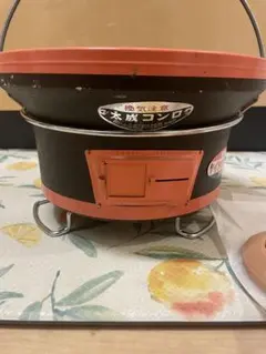 2026年最新】七輪 大成の人気アイテム - メルカリ