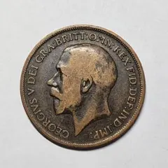 1929 イギリス 1シリング銀貨 ジョージ5世・アンティーク コイン