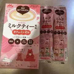 Item thumbnail for item d9966083-6a20-4f59-a7f3-aefa08723890