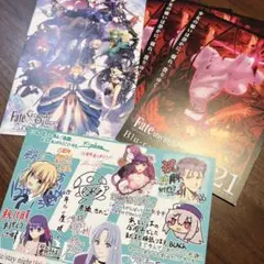 2026年最新】fgo ポストカードの人気アイテム - メルカリ