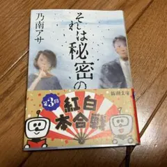 Item thumbnail for item dbba7daa-429e-4831-8a9a-4740818d509b