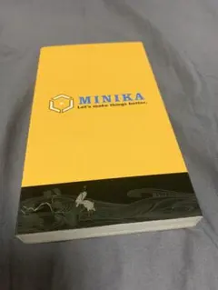 MINIKA ガラスフィルム　保護フィルム　iPhone11/XR